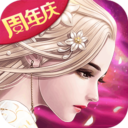 九州天空城3D体验服