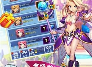 和萝莉养成计划差不多的手游合集