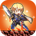 小小勇士多人版