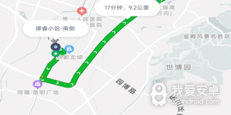 网约车软件合集