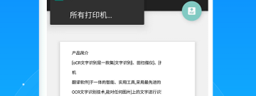 不用实名认证的益智文字手游排行榜
