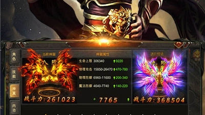 类似荣耀霸业的手游合集