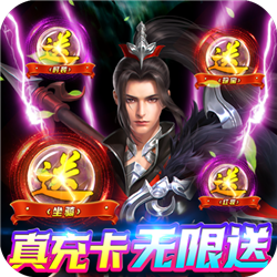 剑凌苍穹7.0.6版