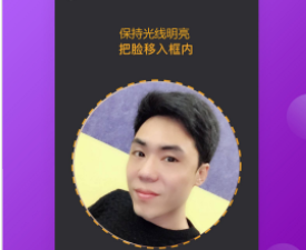 面具走心所有版本app合集