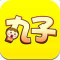 丸子