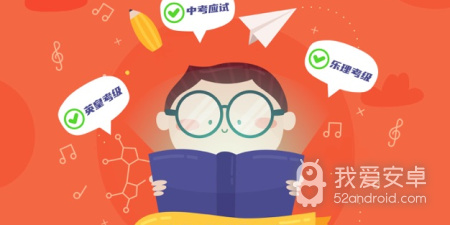 和DoDo相似的app合集