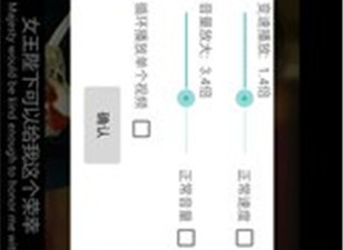 完美视频播放器破解版app合集