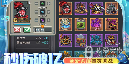 问卷调查app合集