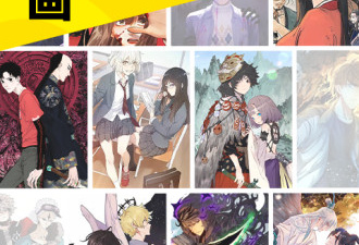 类似快看漫画的app合集