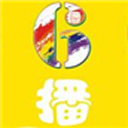 6播直播免购买版