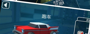 类似狂野飙车的手游合集