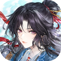 元尊公测版