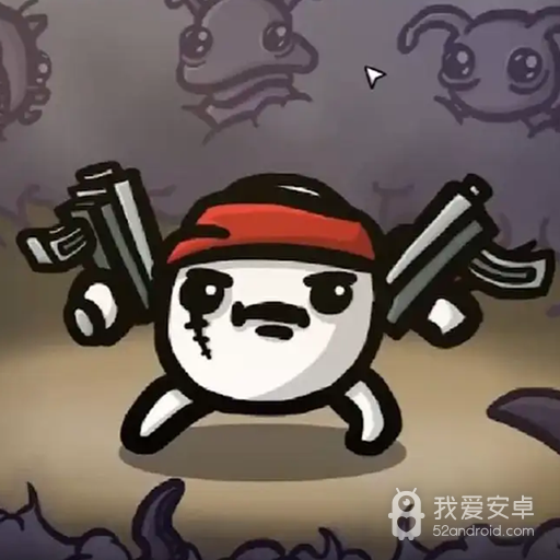 土豆兄弟内置菜单版