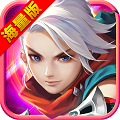 少年名将华为版