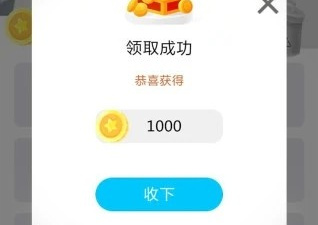 模拟养成职场手游合集