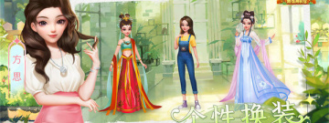 舰队经营手游合集