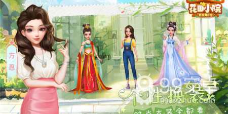 舰队经营手游合集