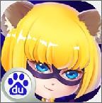 推理学院内购版