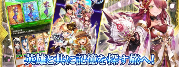 适合年轻人玩的二次元美少女手游合集