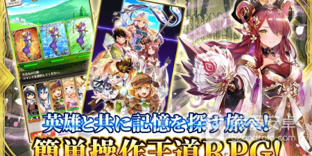 适合年轻人玩的二次元美少女手游合集