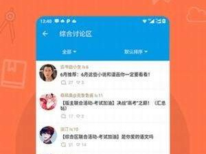 免费没广告的小说阅读器app合集