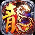 魔狩战纪公测版