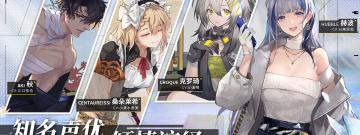 少女前线同题材手游合集