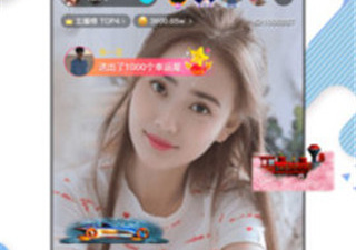 和袋鼠直播相似的app合集