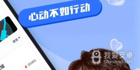 哇咔哇咔历史版本app合集