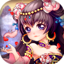 无双战将无敌版