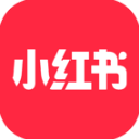 小红书内测版