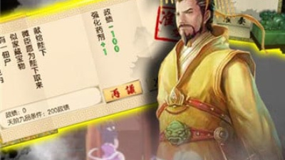 跟皇家园林一样的手游合集