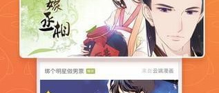 海贼王题材的卡牌手游合集