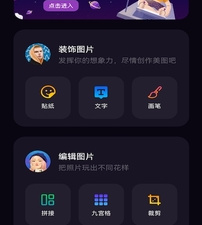 和鲸鱼视频同款的app合集