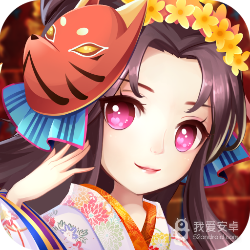 阴阳三国志v1.6版