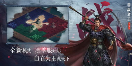 自动恢复体力的手游合集