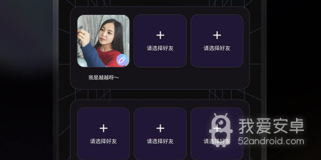 高清拍照app合集