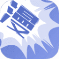 lezhin无删减版