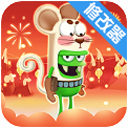 僵尸榨汁机免费充钱版
