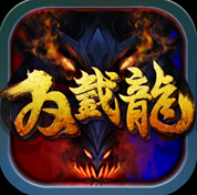 双截龙fc版