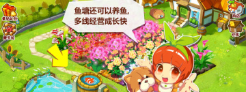 qq密码破解器app合集