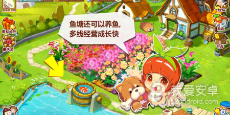 qq密码破解器app合集