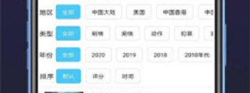 免费好用的短视频app合集