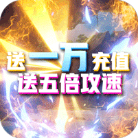 魔塔(GM一刀流)