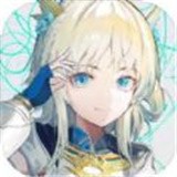来自星尘单机版