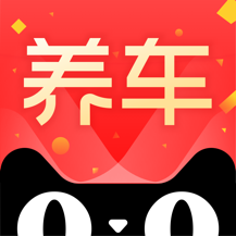 天猫养车