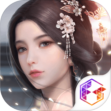 浮生为卿歌 分红版