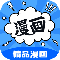 漫画谷免费阅读版