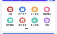 比较简洁的手机地图app合集