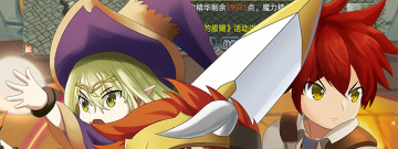 魔幻沙盒类手游合集